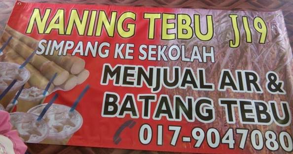 NANING TEBU