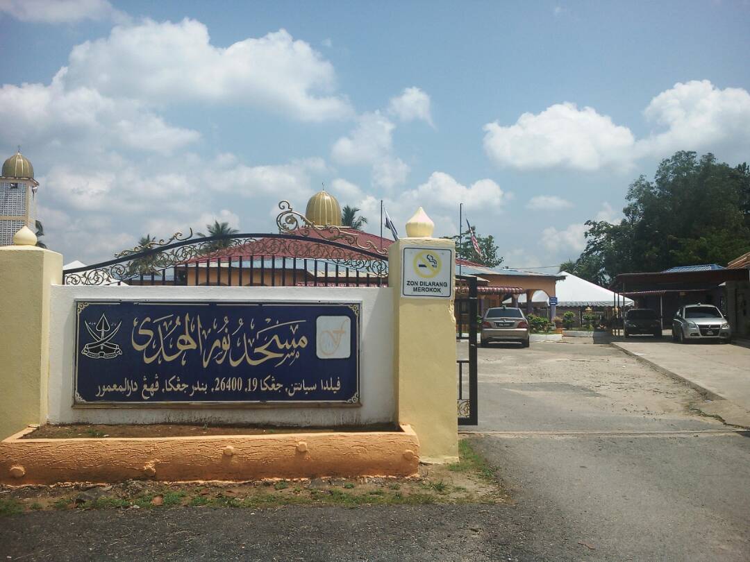 masjid nurul huda j19