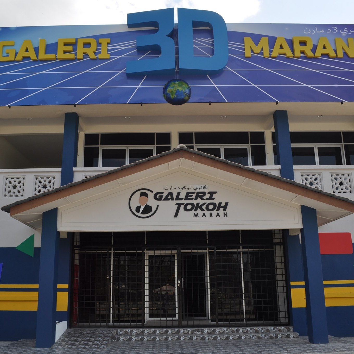 GALERI TOKOH 3D MARAN 2