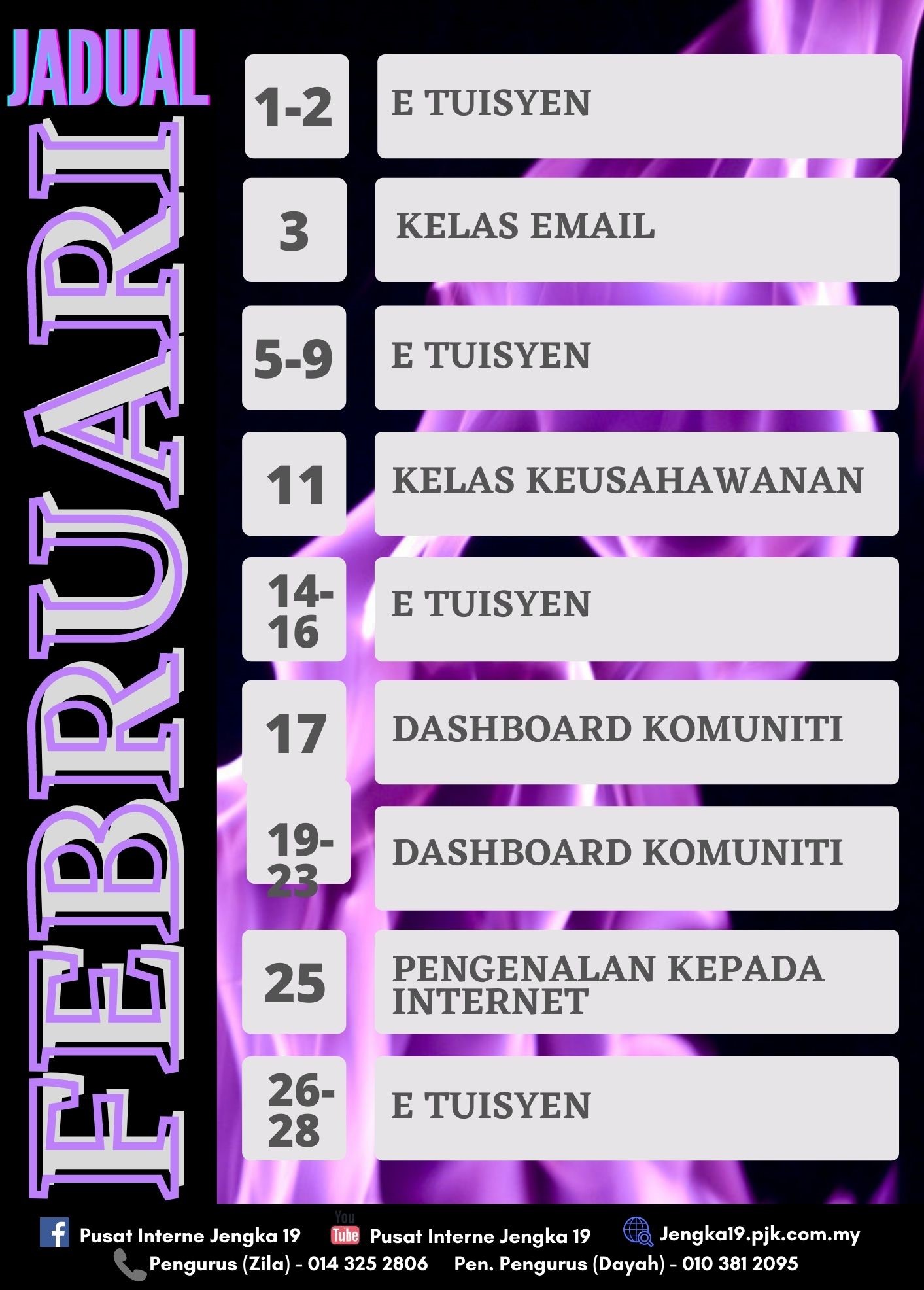 Blue Green Feather Pattern General Personal Planner